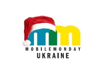 Рождественская встреча Mobile Monday:«Индустриальные мобильные решения»